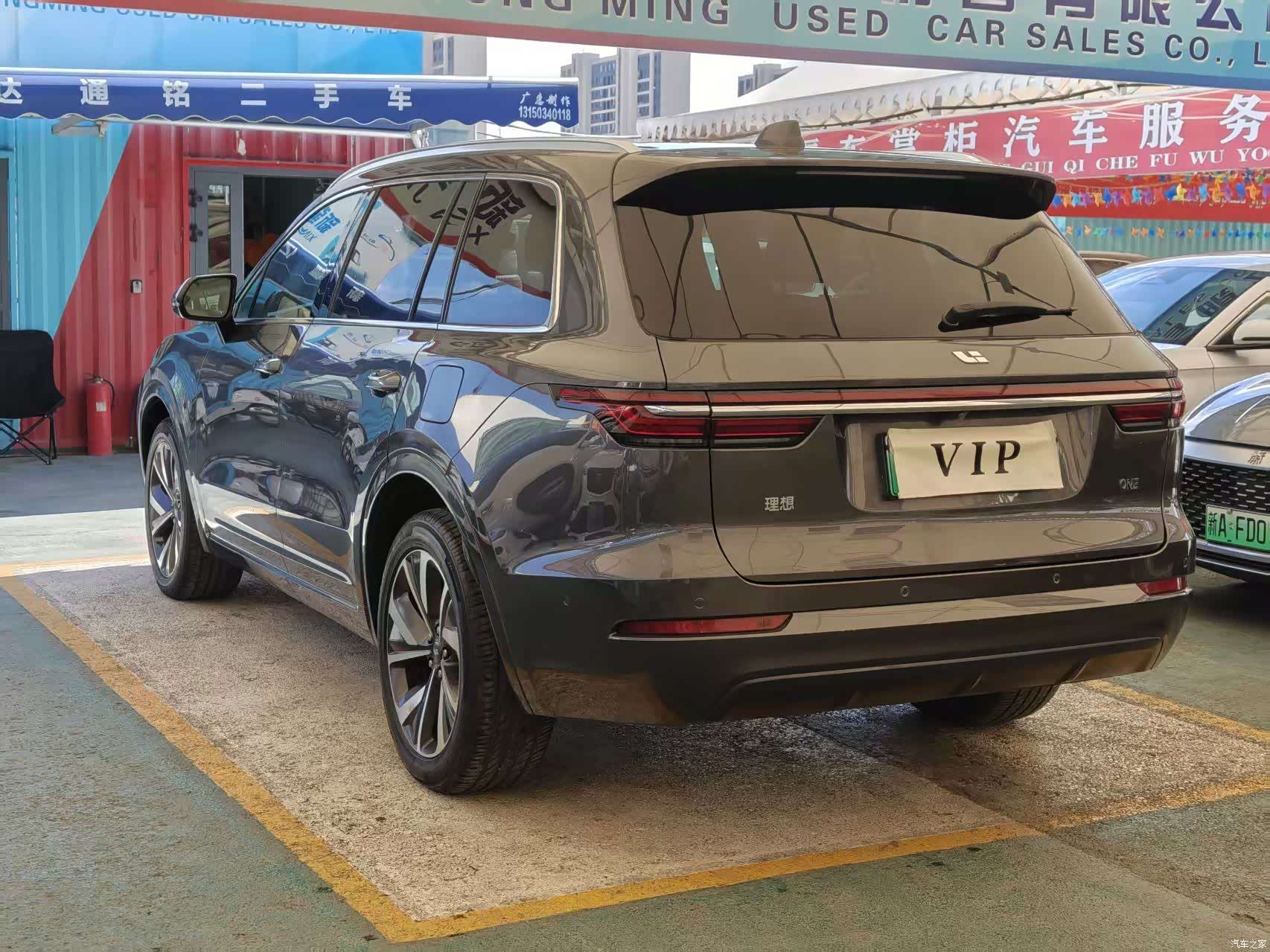 Li Auto ONE, 2023 7