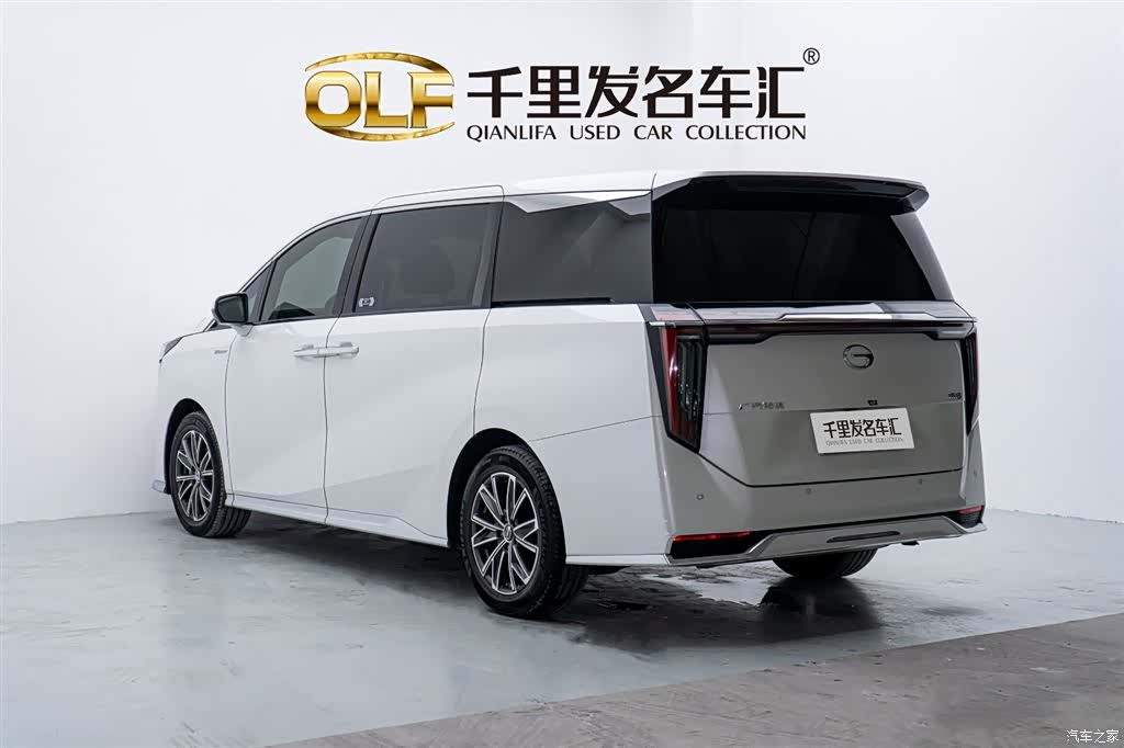 Trumpchi M8, 2023 4