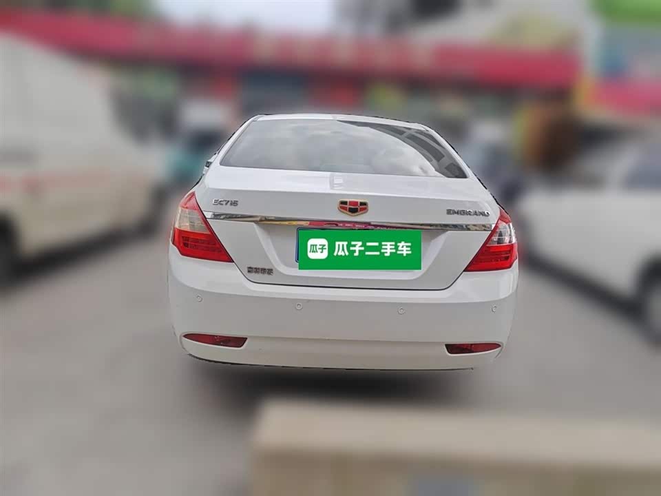 Geely Classic Emgrand