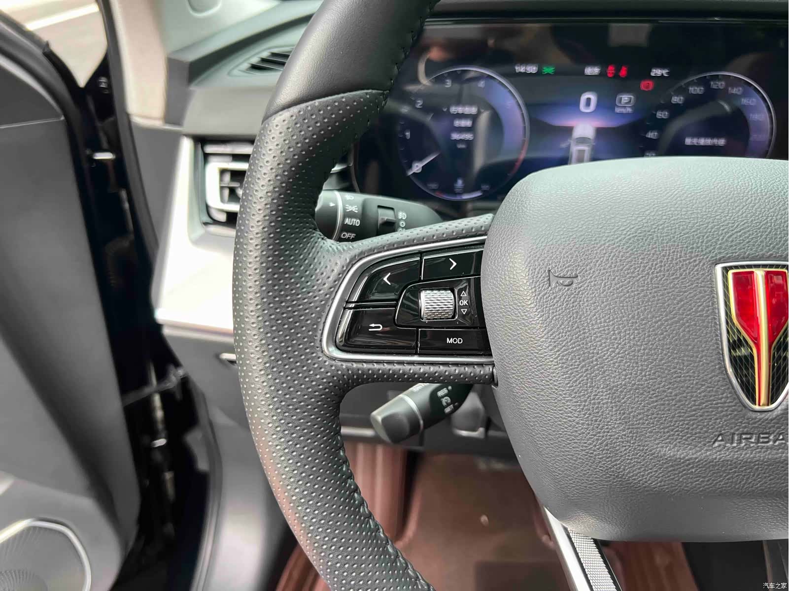 Hongqi HS5, 2024 21