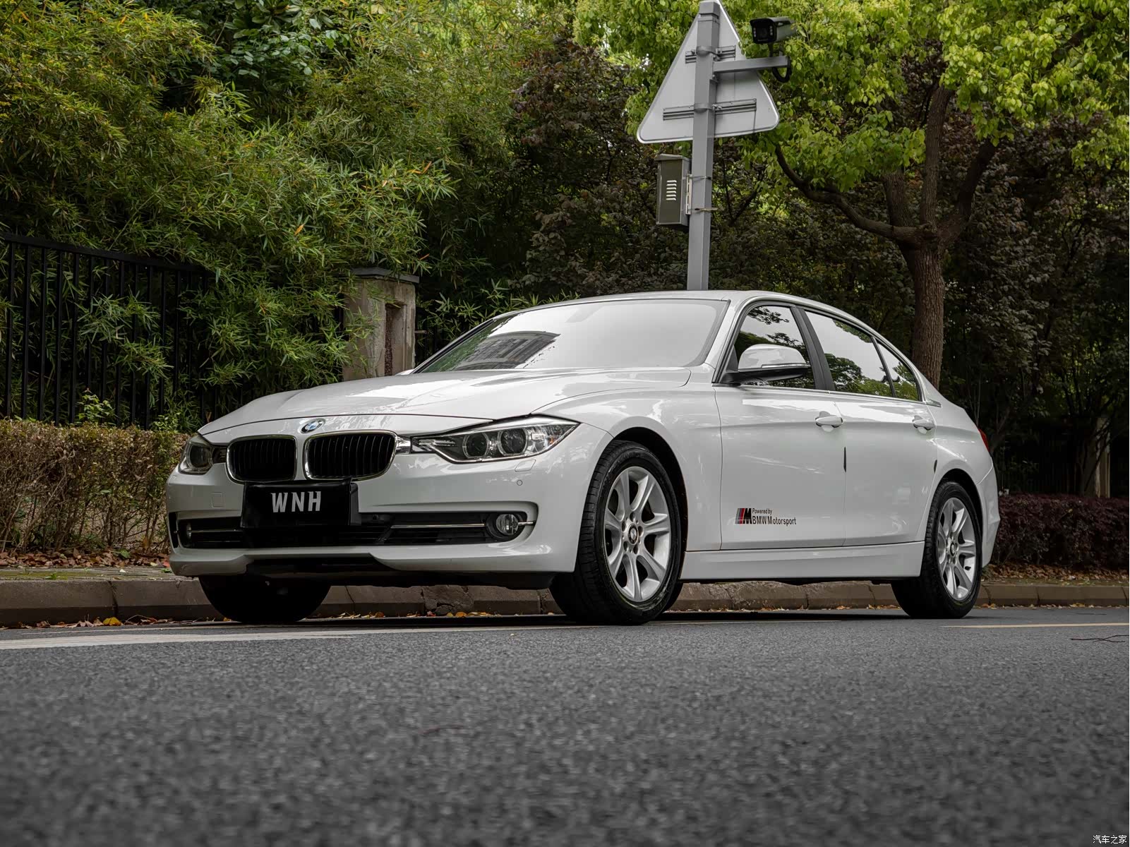 BMW 3 Series, 2015 1
