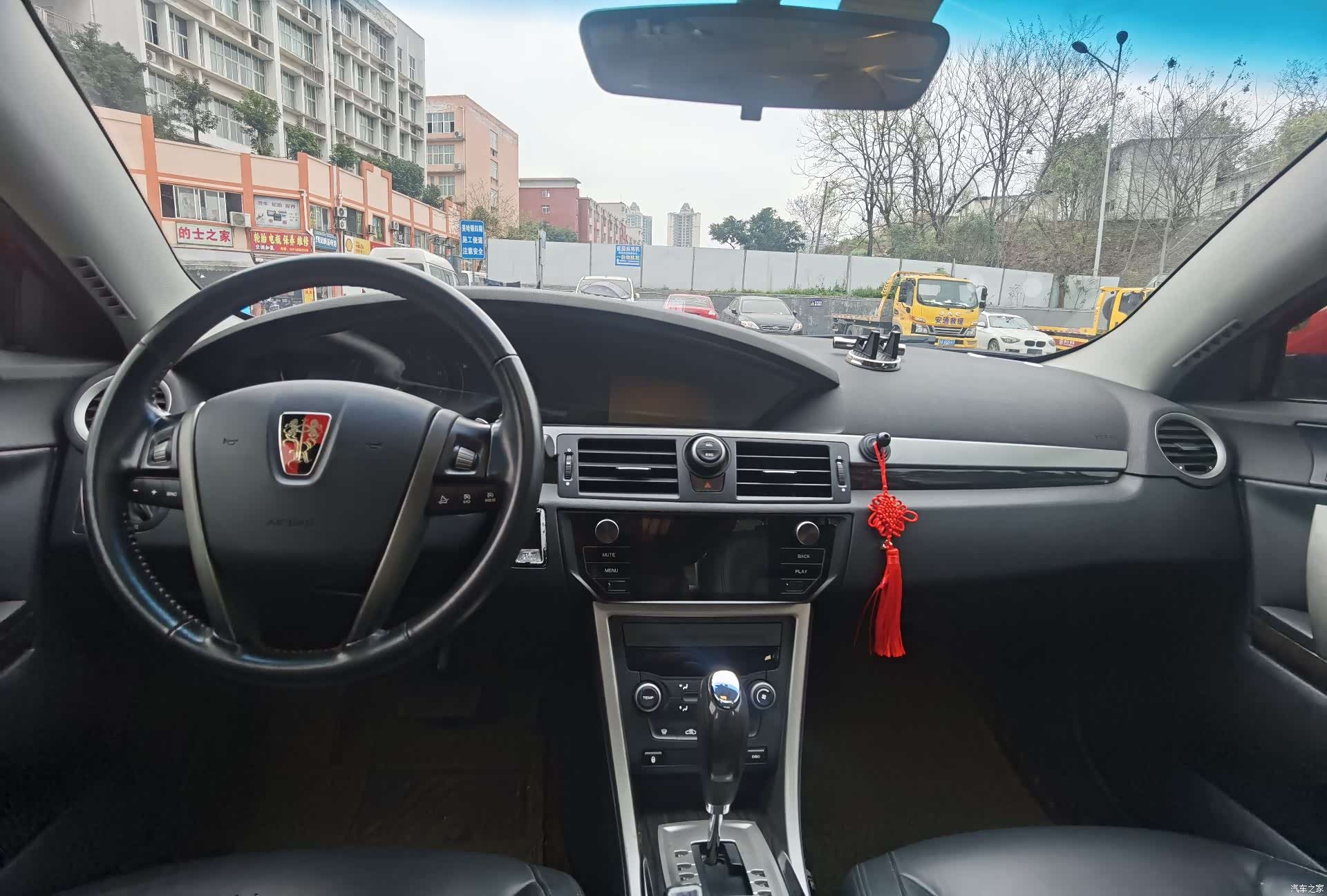 Roewe 550, 2013 15