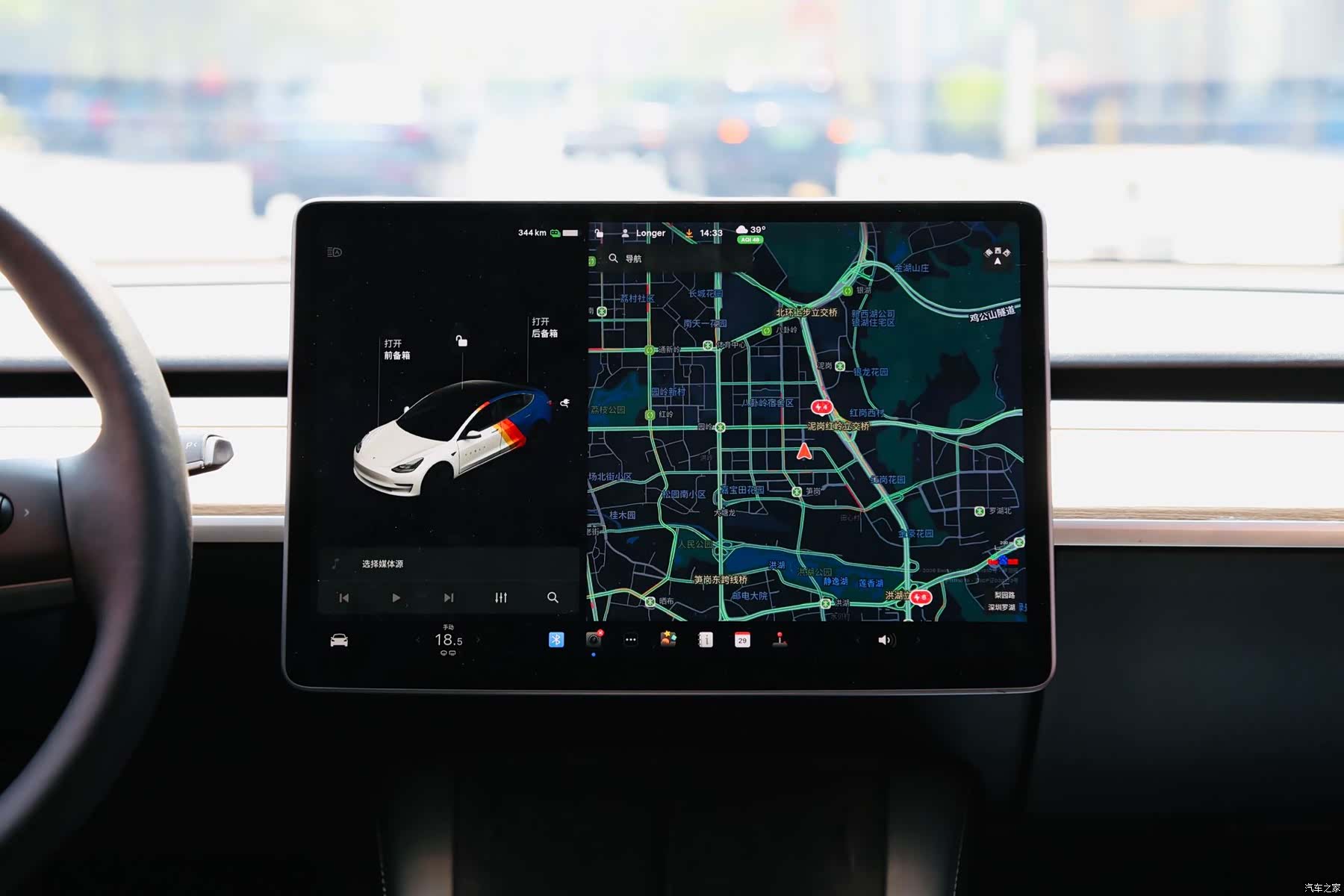 Tesla Model 3, 2021 14