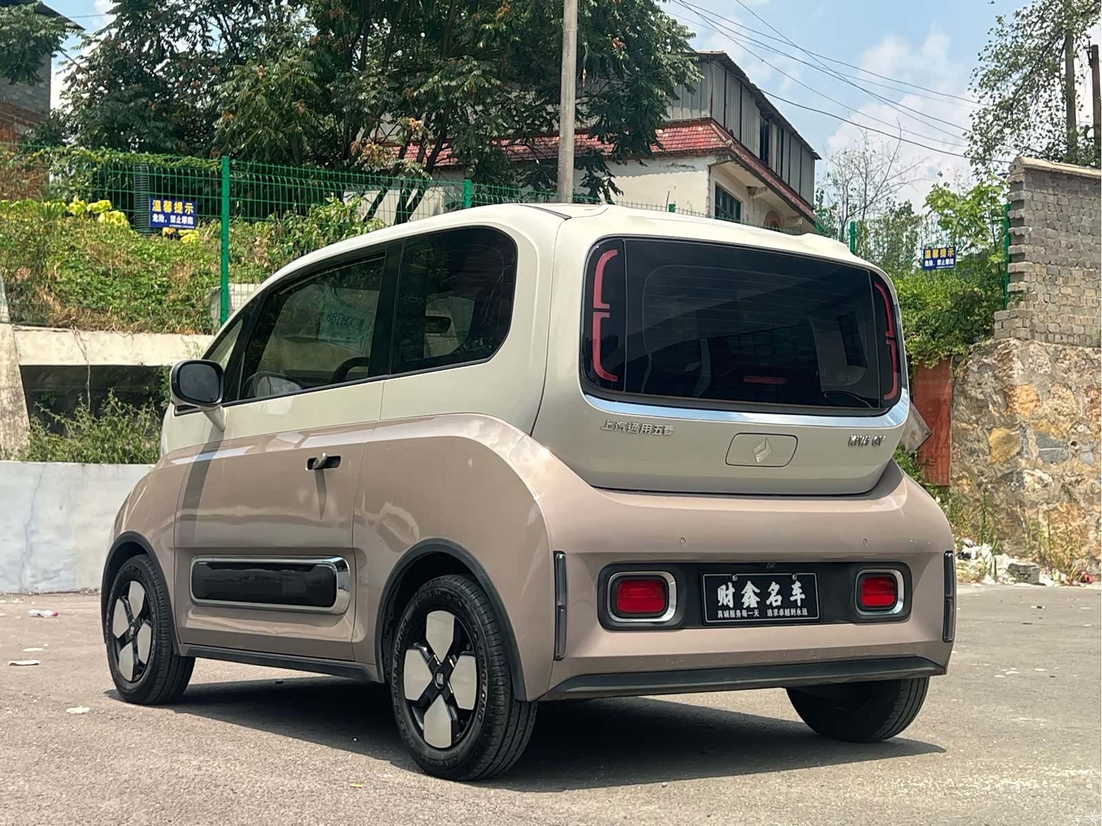 Wuling Yuan, 2023 11