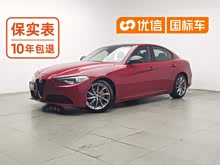 Giulia����Ҷ 2017�� 2.0T 200HP ������