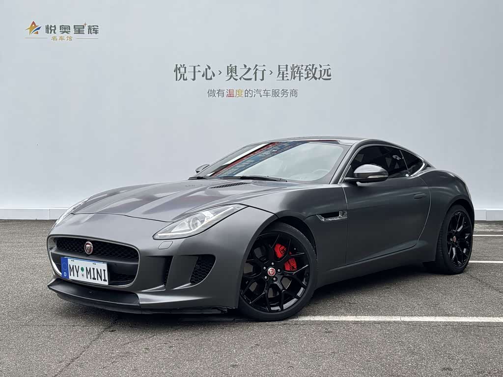 Jaguar F-Type 2016 3.0 SC