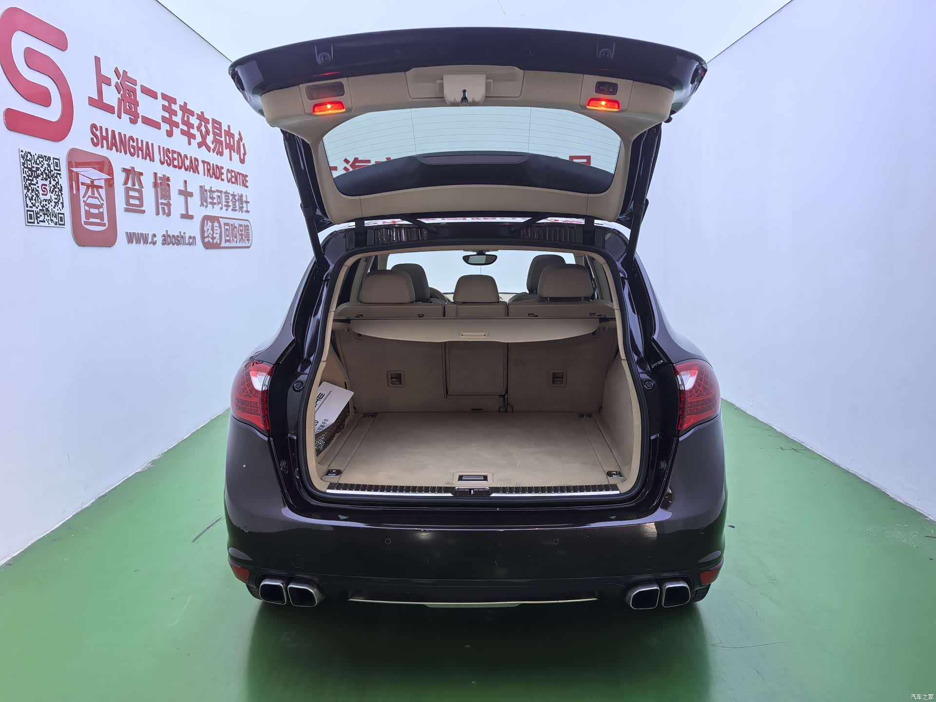 Porsche Cayenne, 2014 18