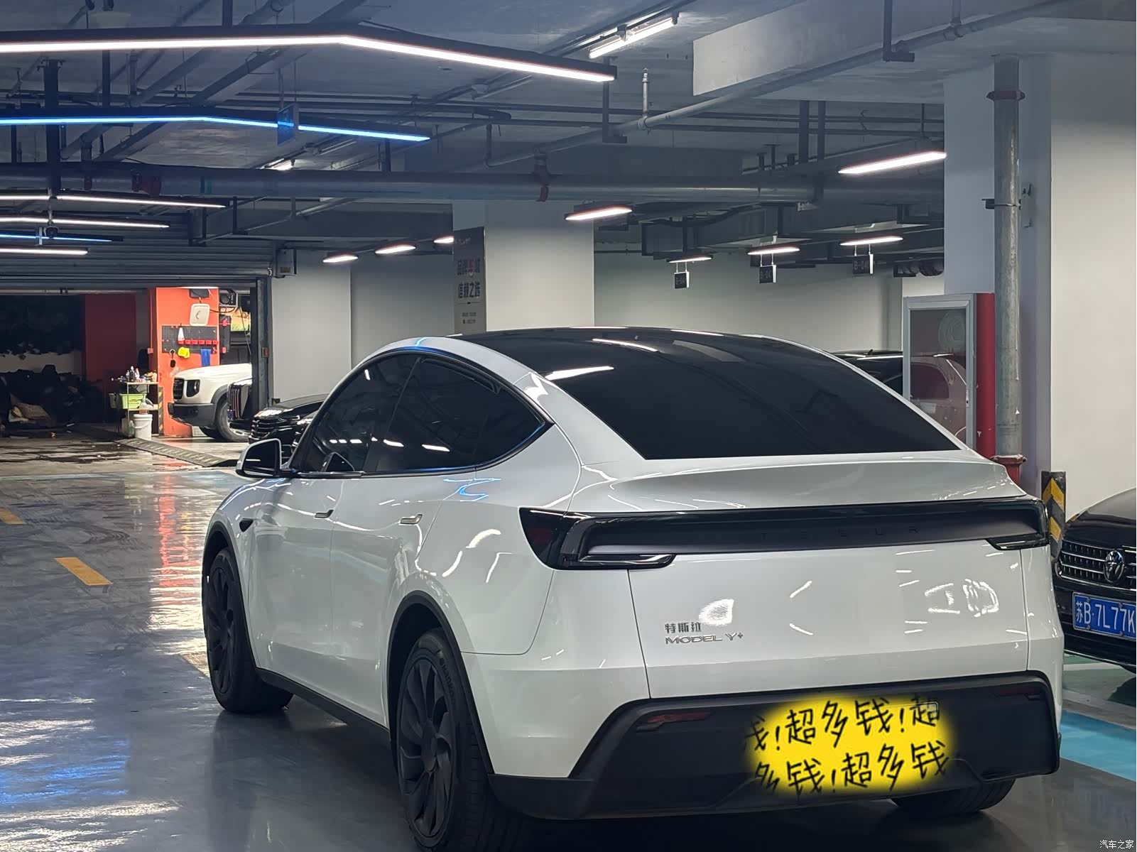 Tesla Model Y, 2025 16