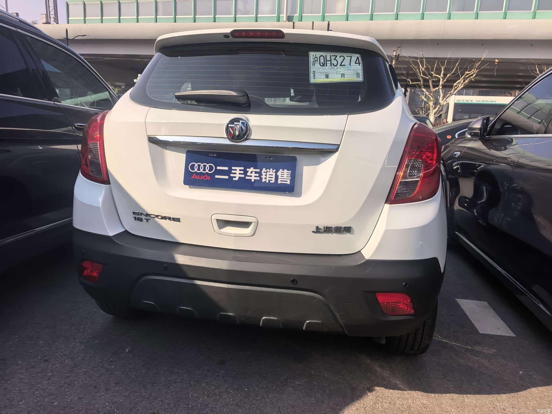Buick Encore, 2017 6