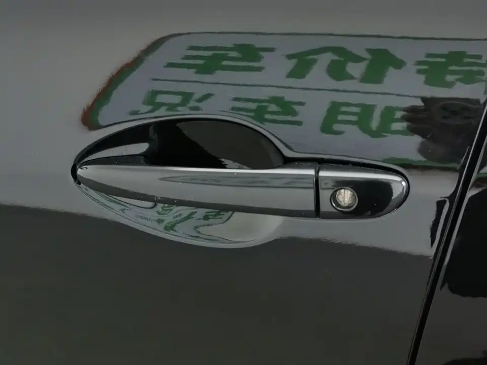 Mazda Ruiyi