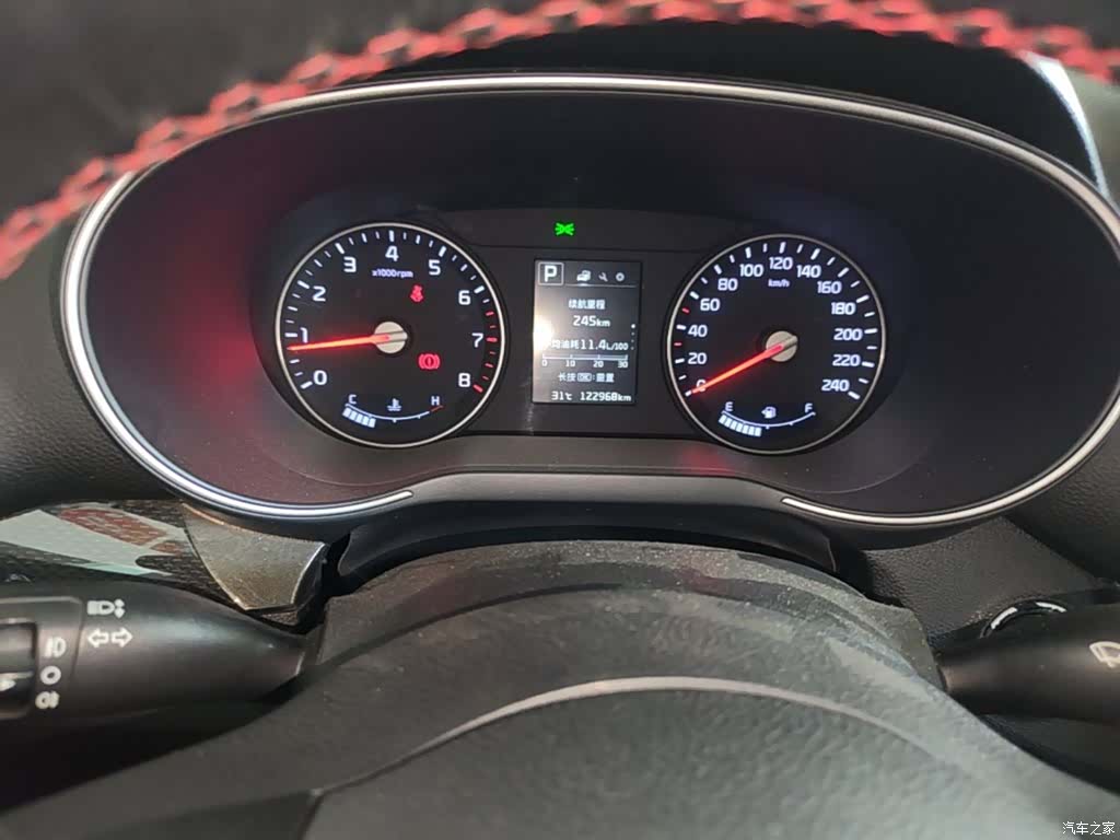 Kia KX3, 2016 12