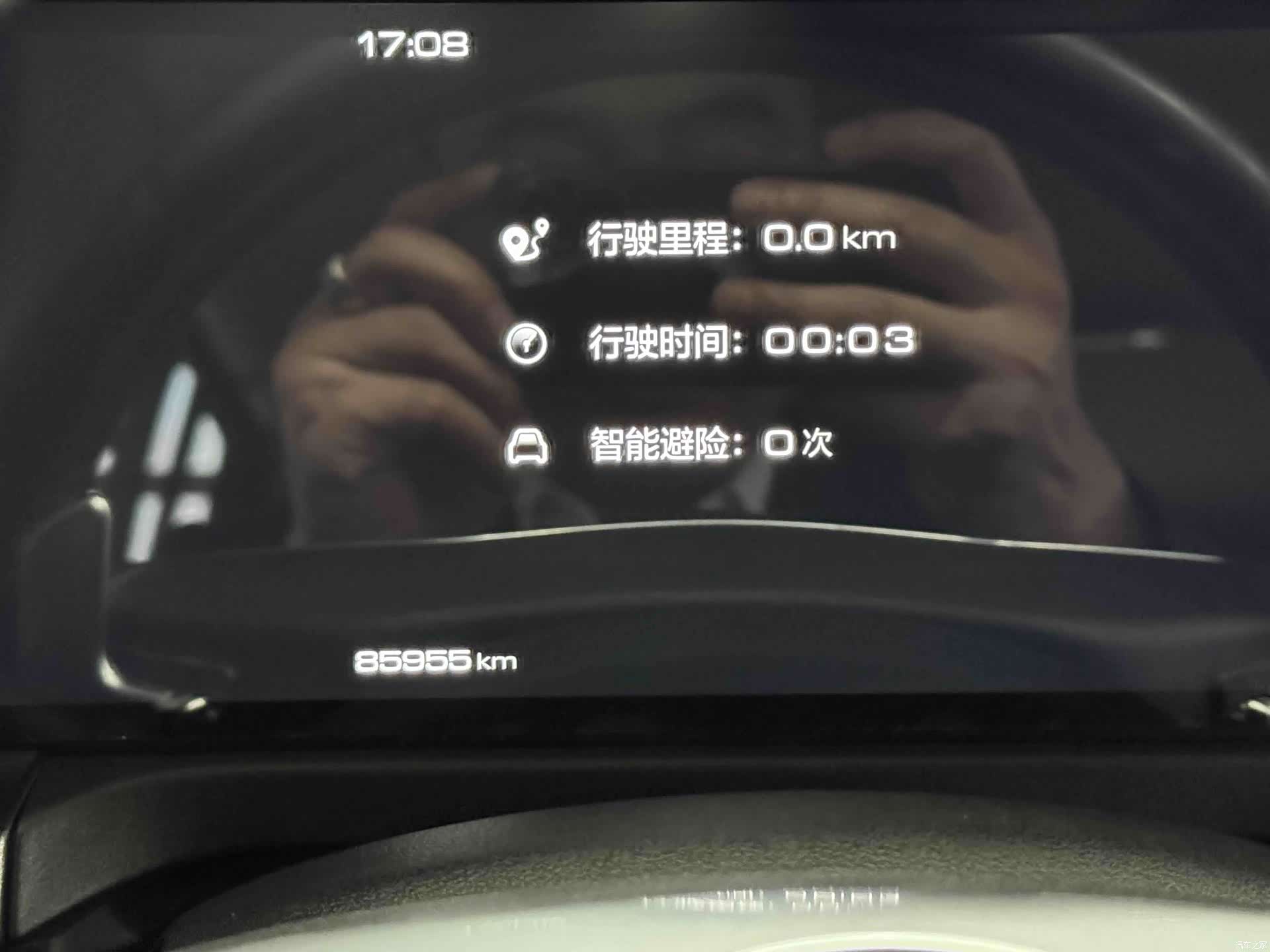 Tank 300, 2023 6