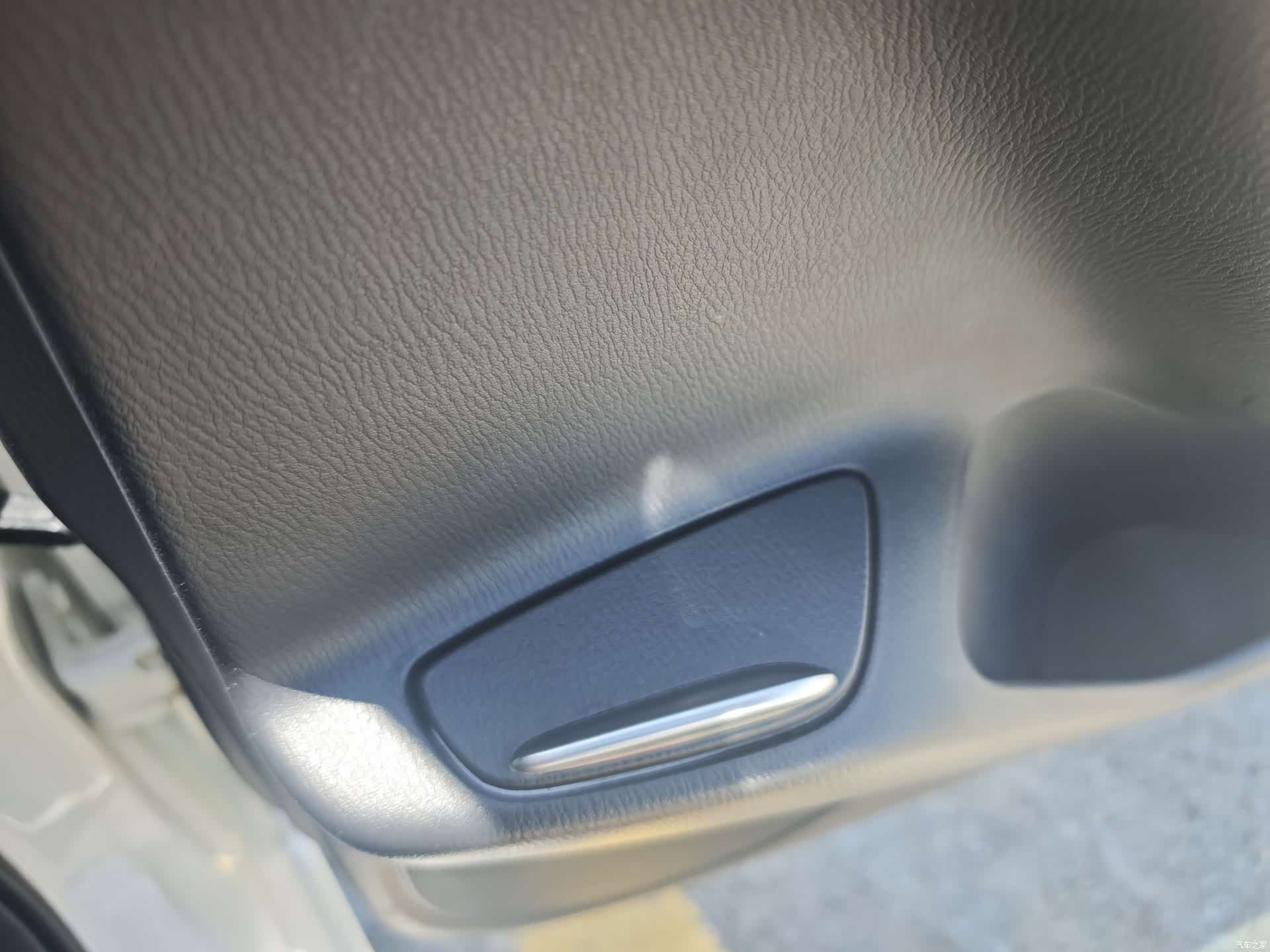 Mazda Atenza, 2017 19