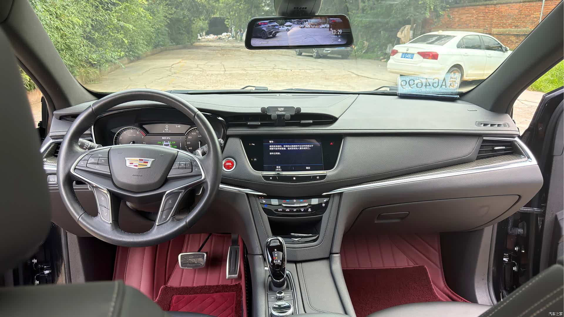 Cadillac XT5, 2021 8