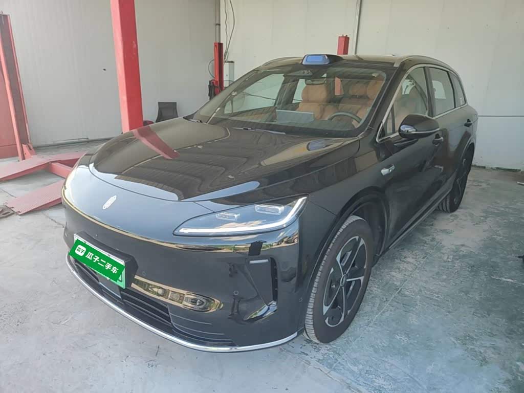 Shangjie H5