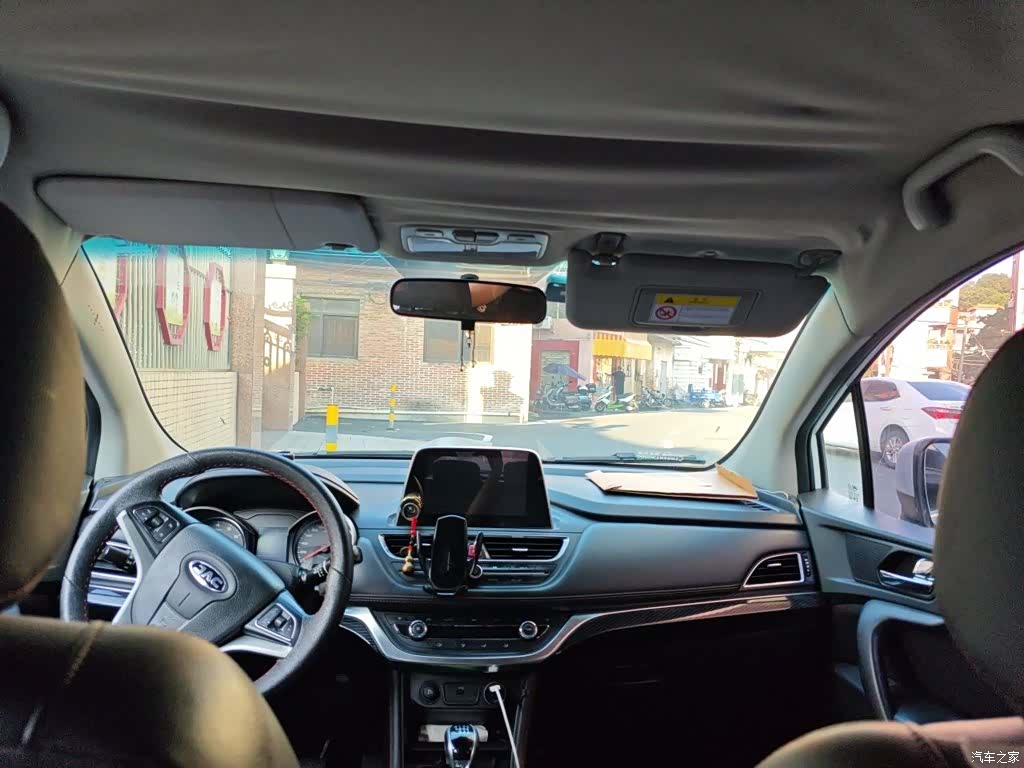 JAC S3, 2016 19