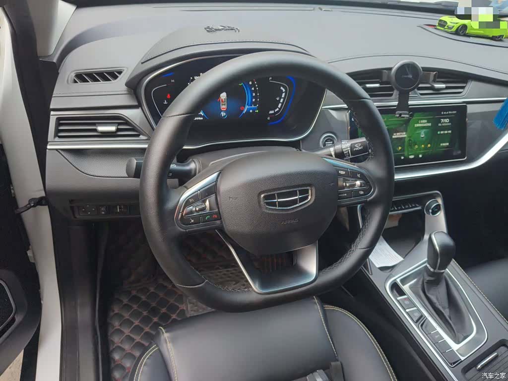 Geely Binray, 2021 11