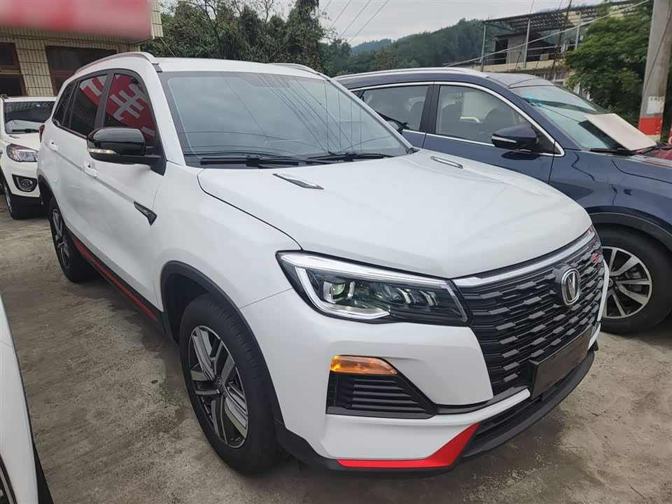 Changan CS75