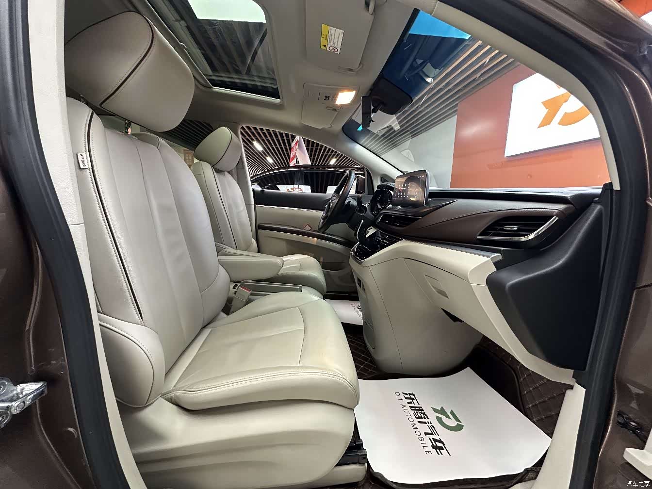Buick GL8, 2021 12