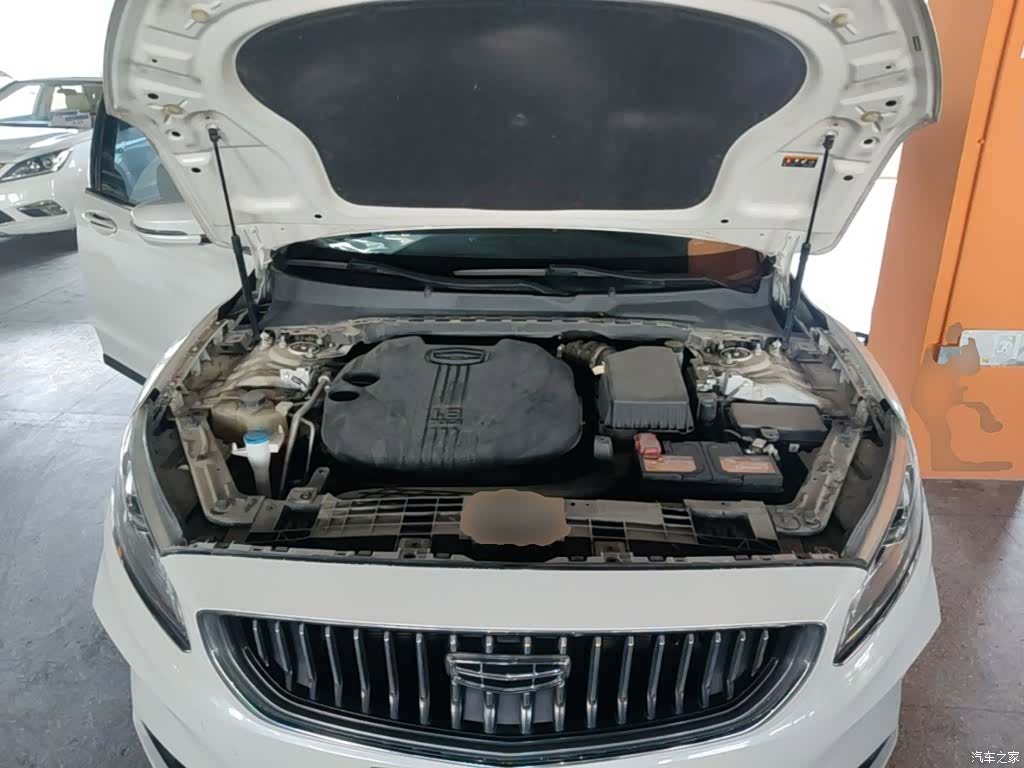 Geely +, 2021 20