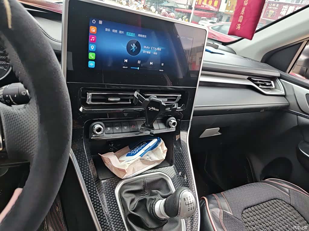 Haval M6, 2021 10