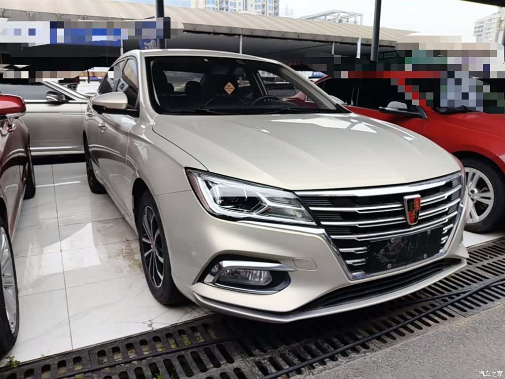 Roewe i5, 2021 4