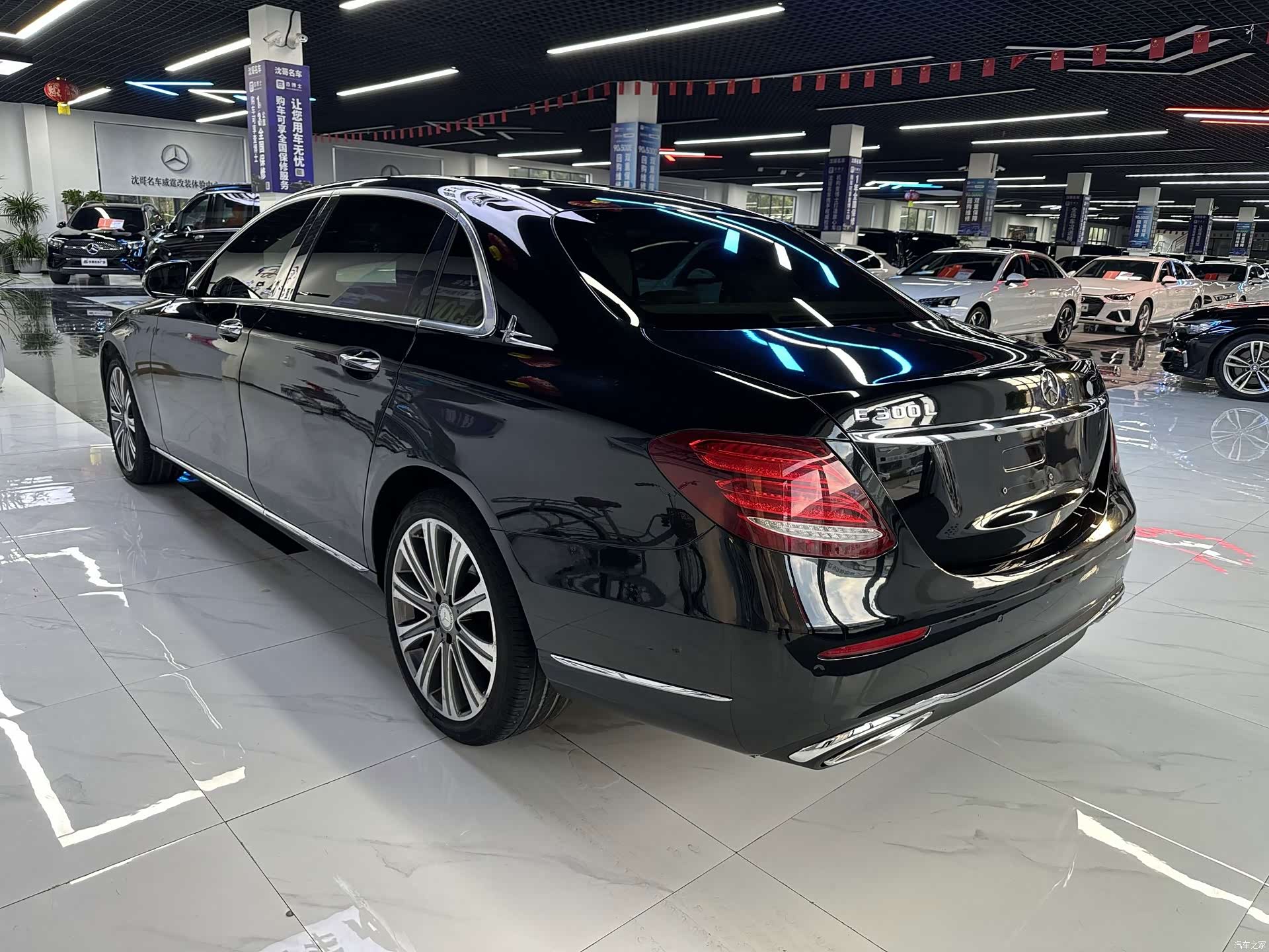 Mercedes-Benz E-Class, 2017 7