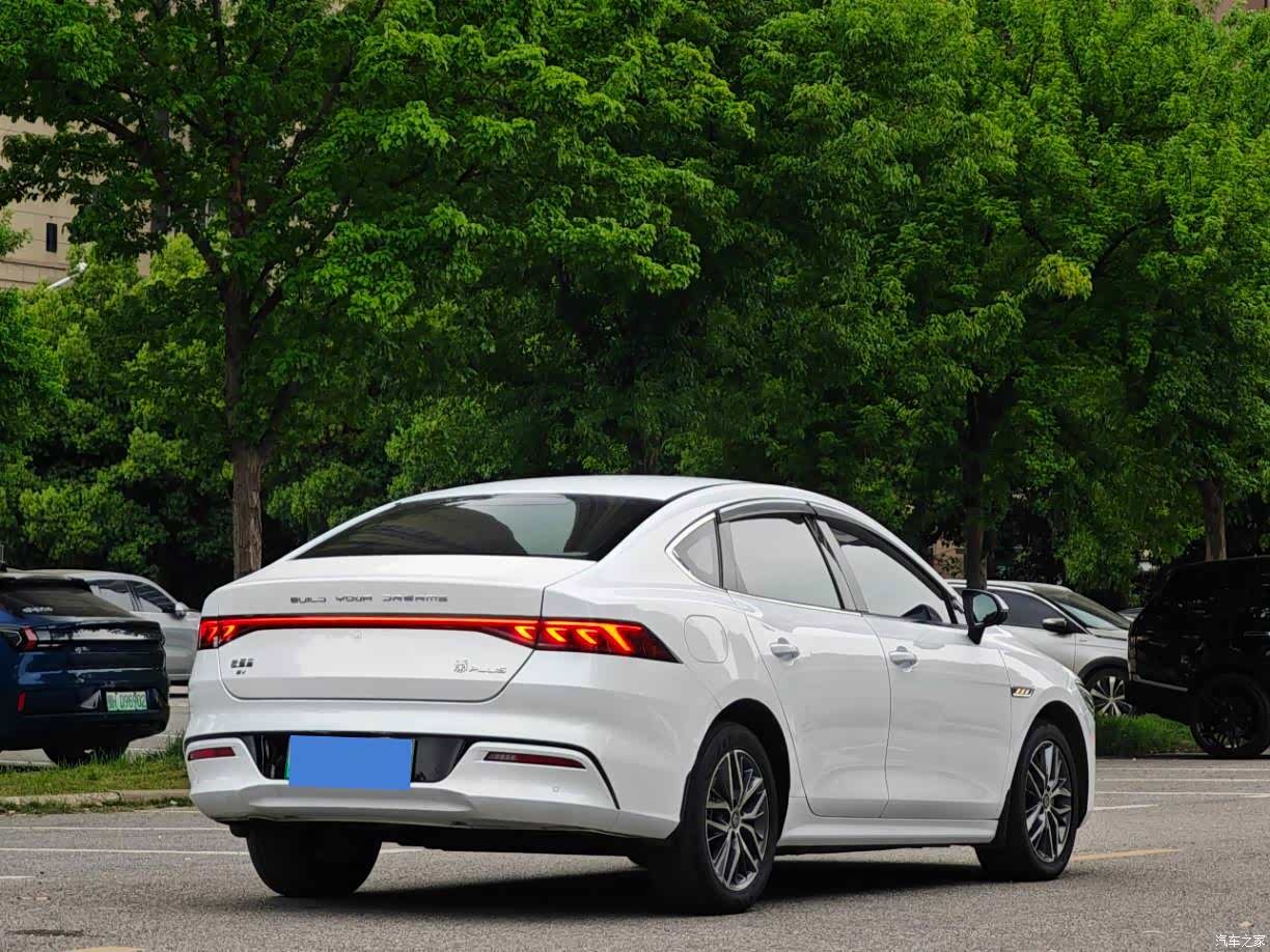 BYD Qin, 2023 7