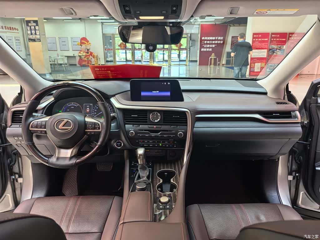 Lexus RX, 2018 11