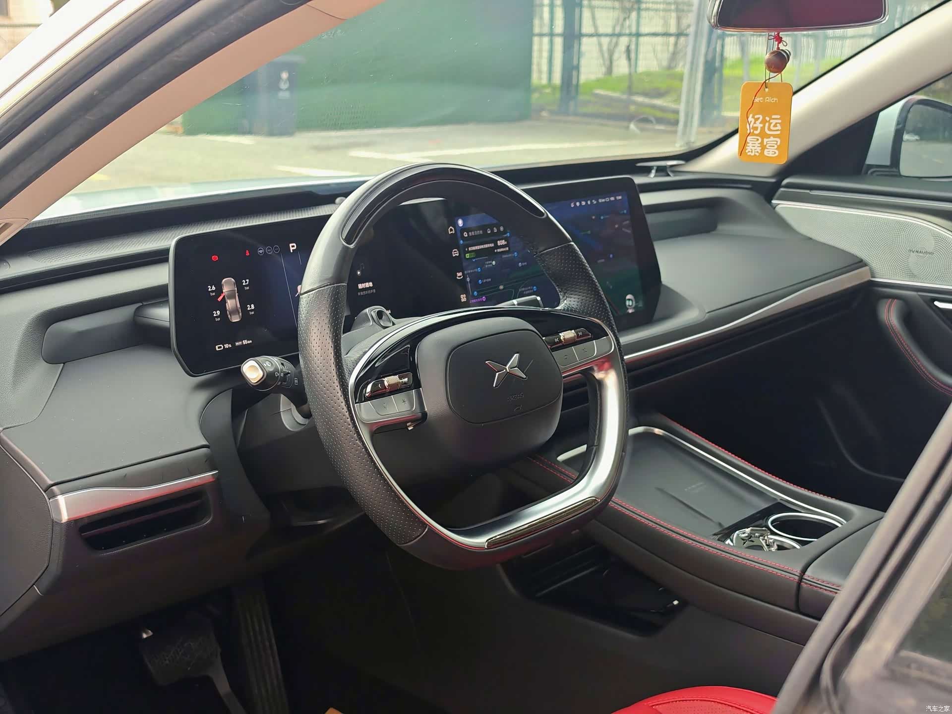 Xpeng P7, 2023 4