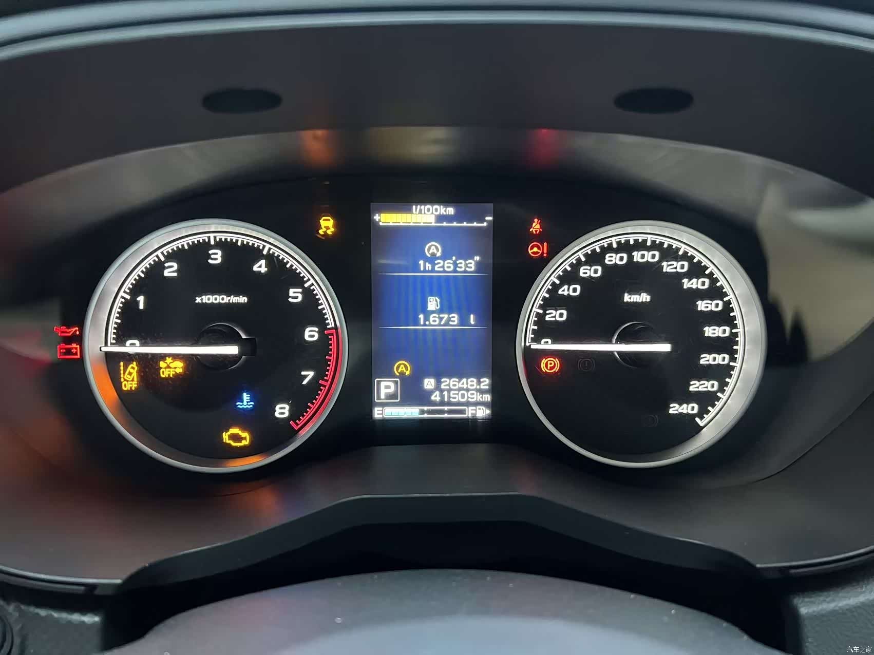 Subaru Forester, 2022 17