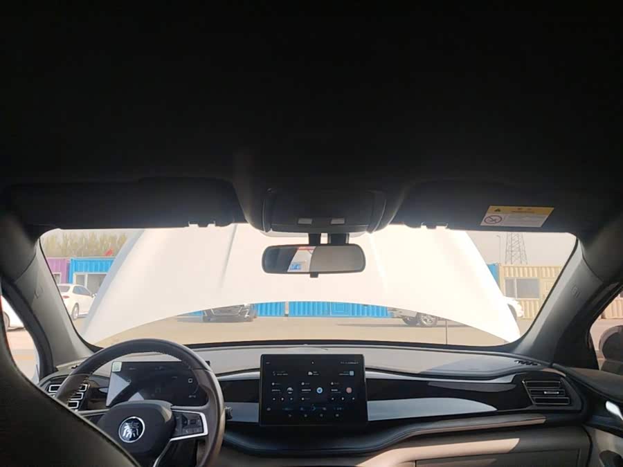 BYD Qin PLUS 2024, фото 18
