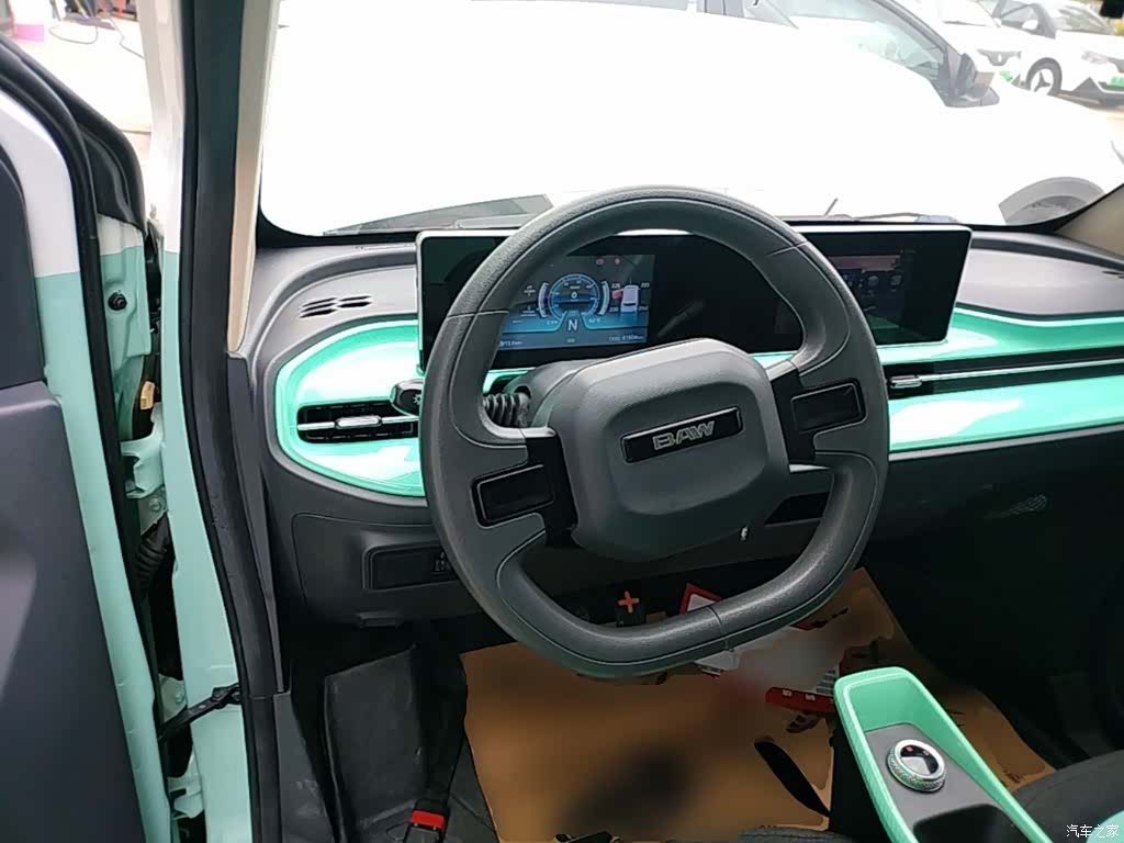 BAIC Yuan, 2023 11
