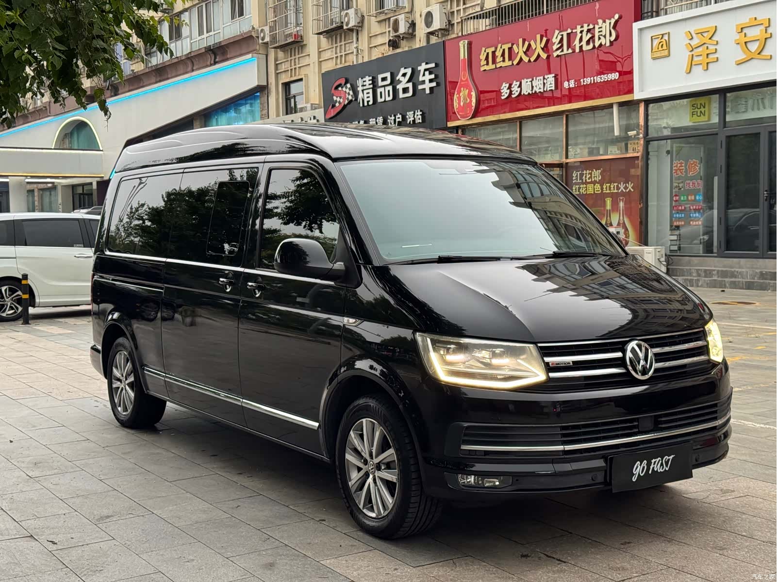 Volkswagen 7, 2017 3