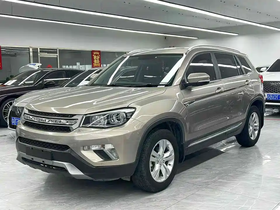 Changan CS75