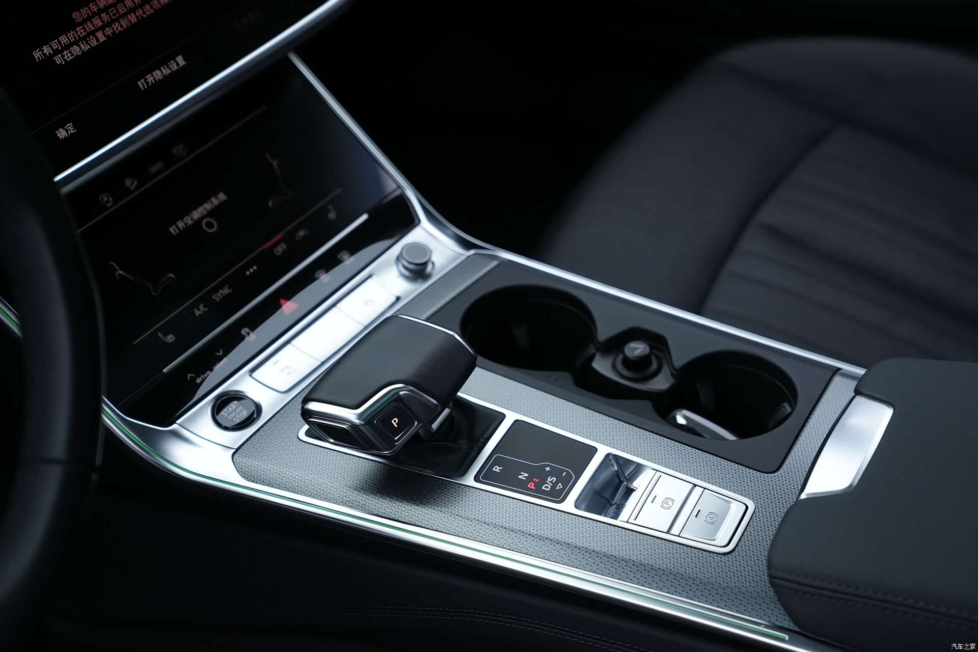 Audi A6, 2022 25