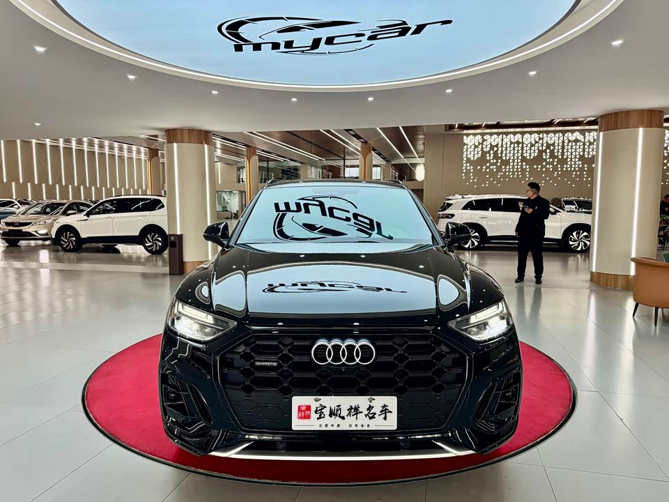 Audi Q5L