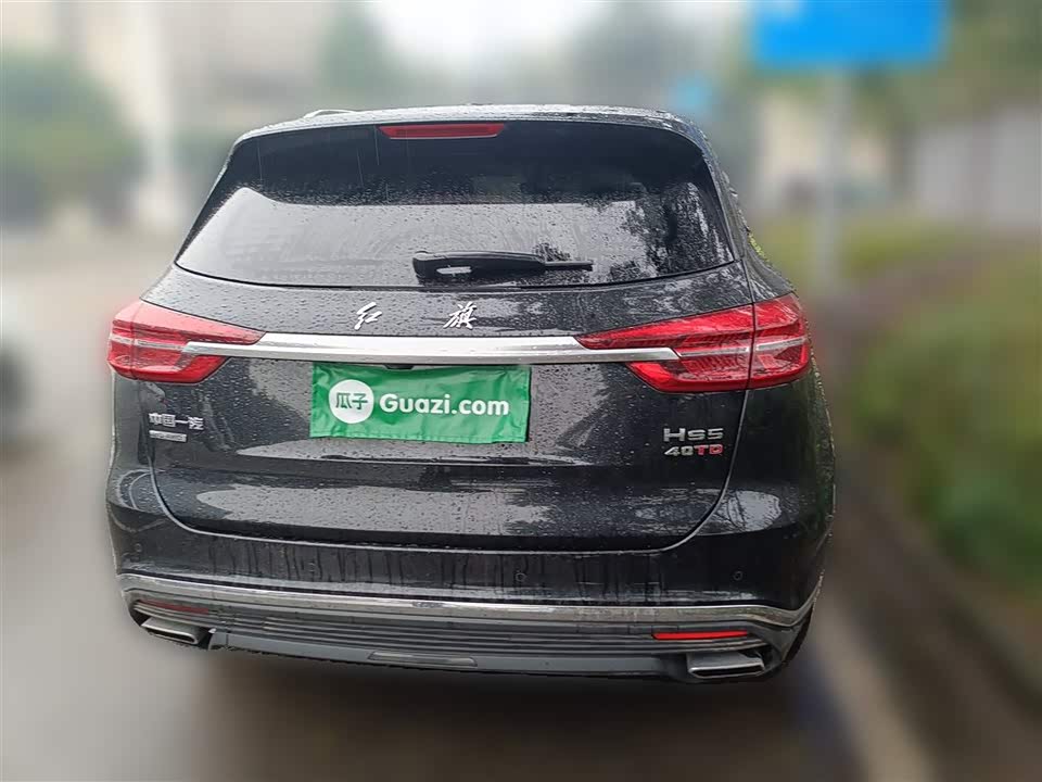 Hongqi HS5