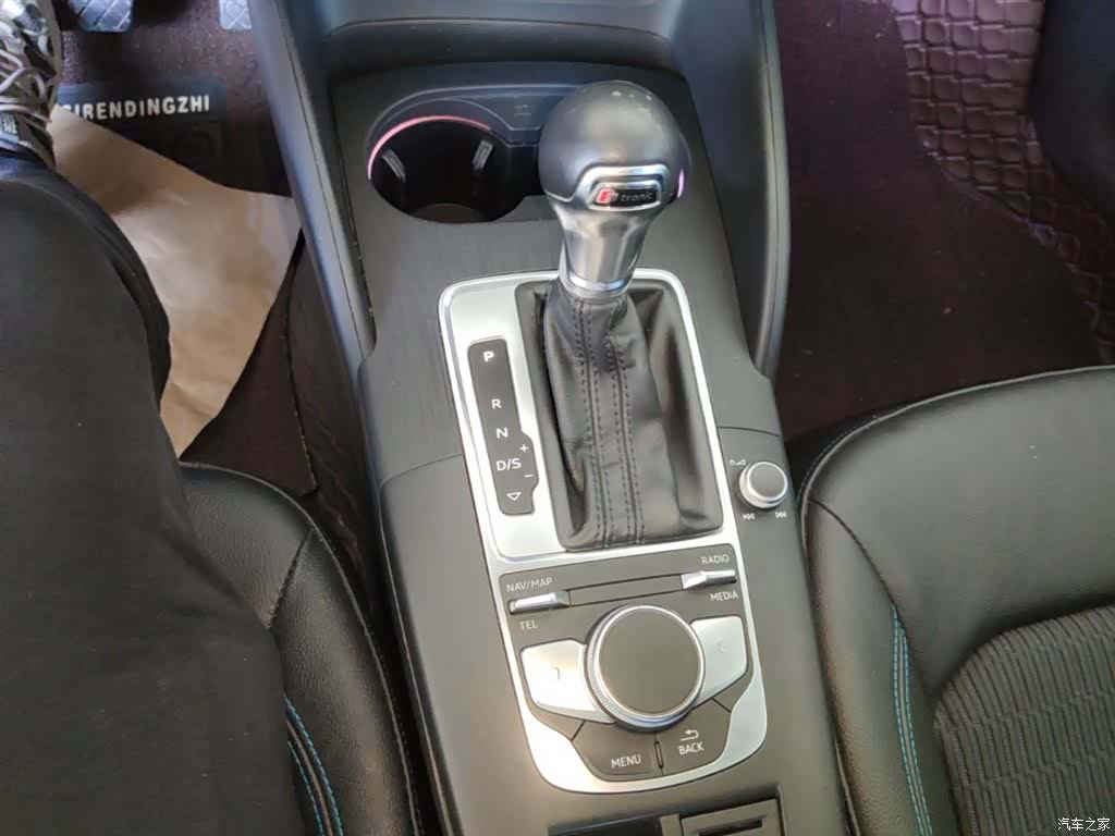 Audi A3, 2020 14
