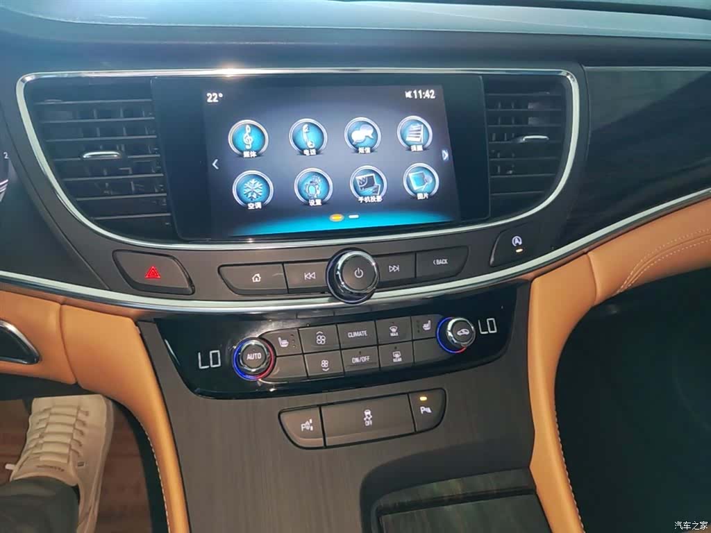 Buick LaCrosse, 2018 13