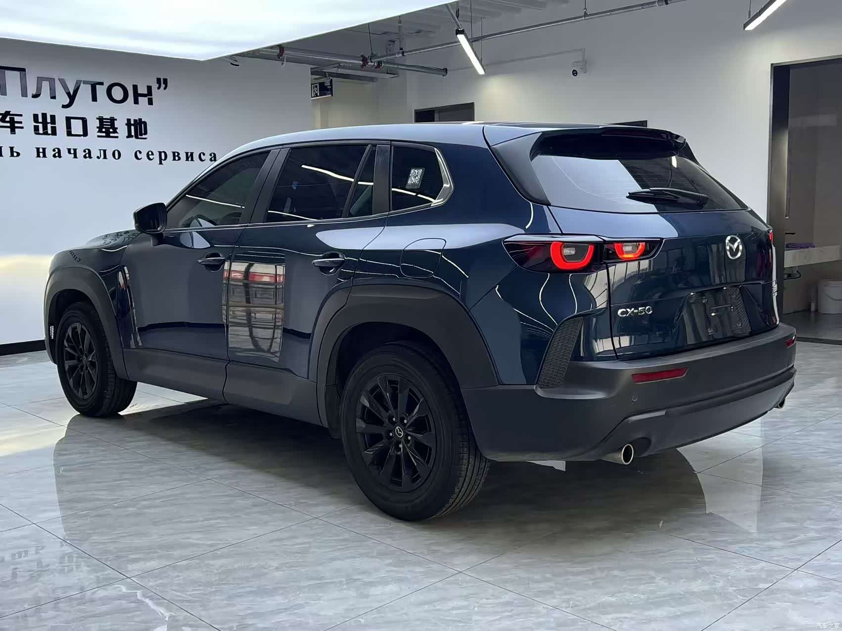 Mazda CX-50, 2023 все фото