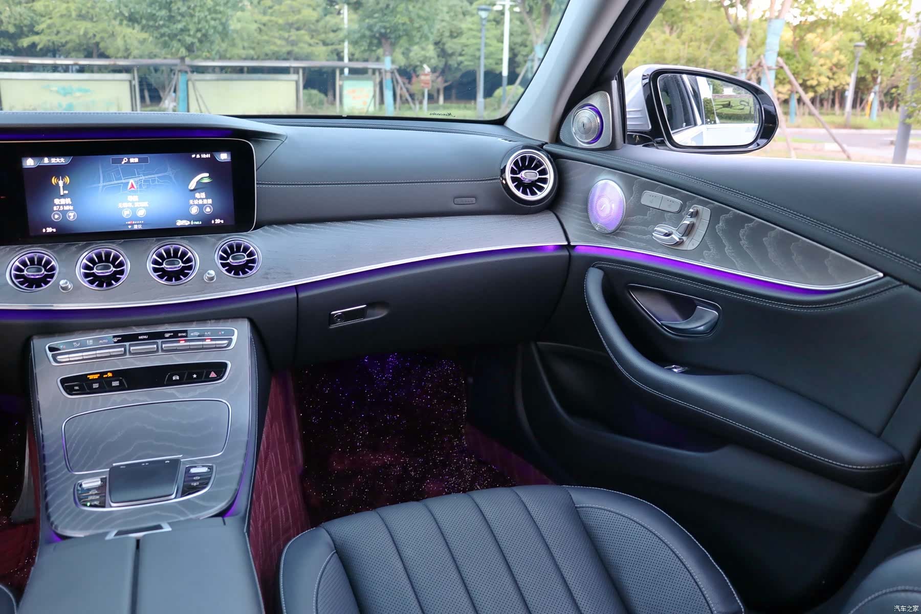 Mercedes-Benz E-Class, 2020 20
