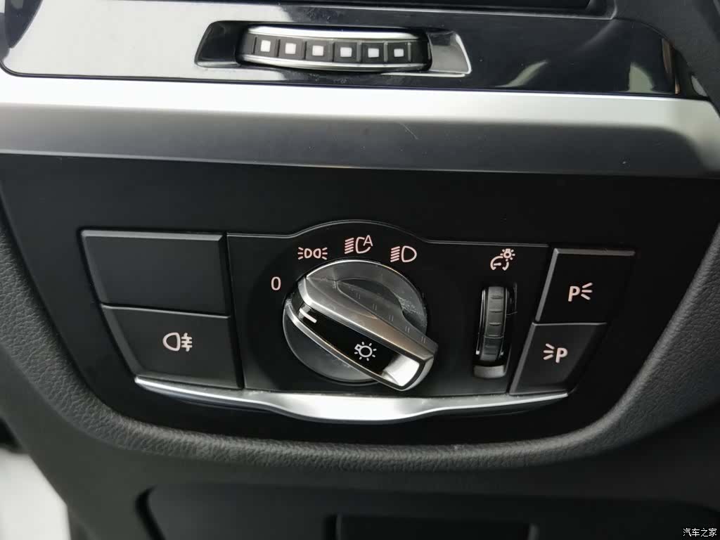 BMW iX3, 2021 21