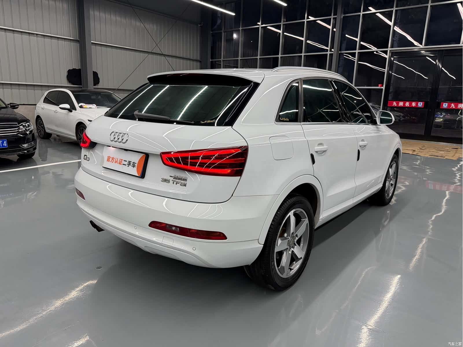 Audi Q3, 2016 12