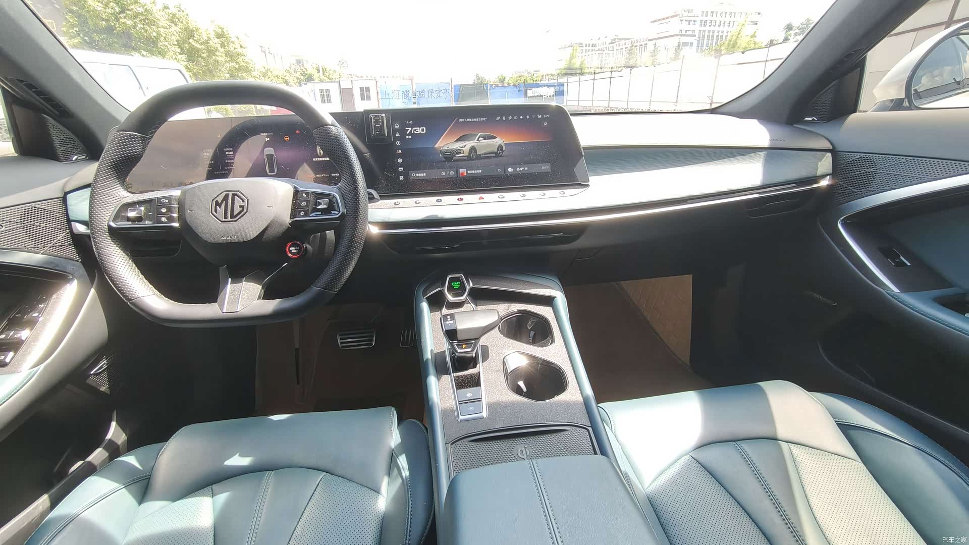 MG MG7, 2023 все фото
