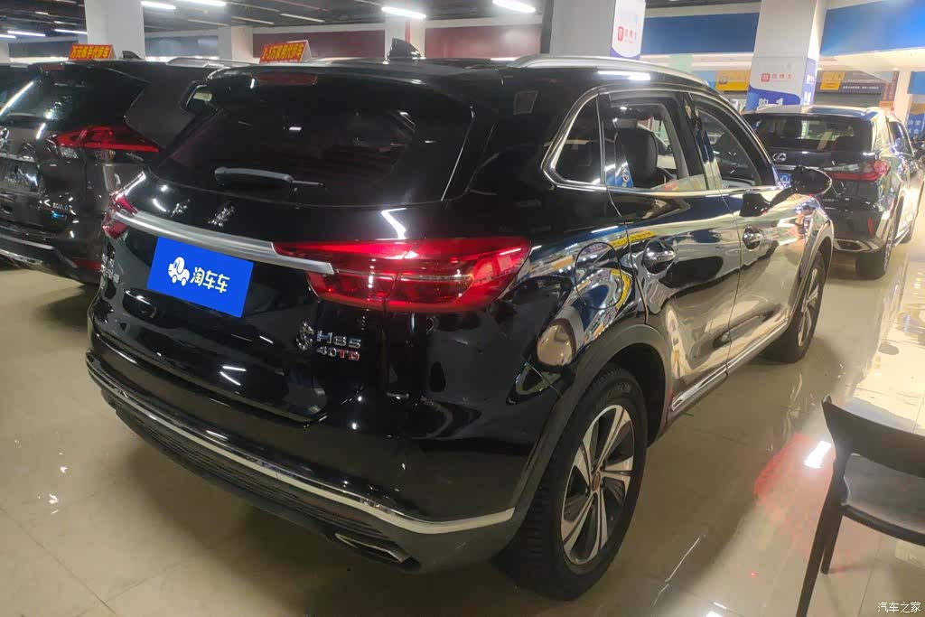 Hongqi HS5, 2021 3