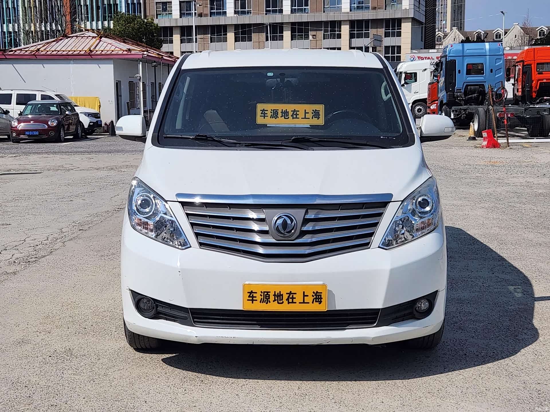 DongFeng 7, 2021 6