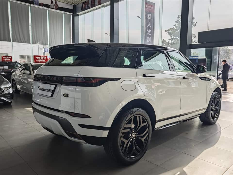 Land Rover Range Rover Aurora