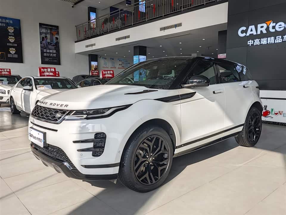 Land Rover Range Rover Aurora