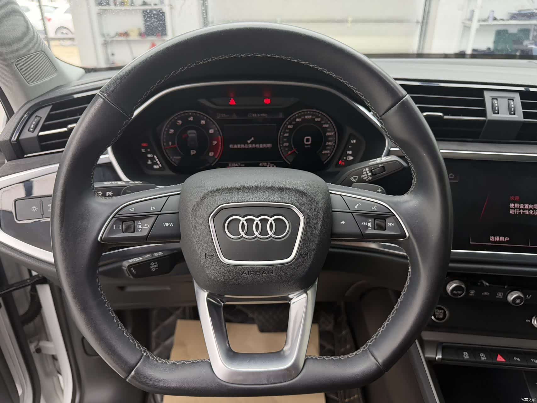 Audi Q3, 2023 13